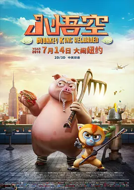 69影视午夜在线