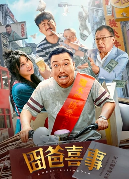 亚洲欧美日本国产综合在线